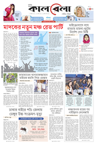 page1