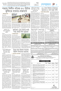 page9