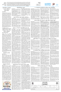 page11