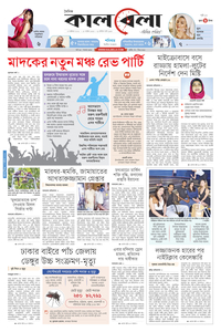 page1