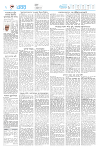 page2