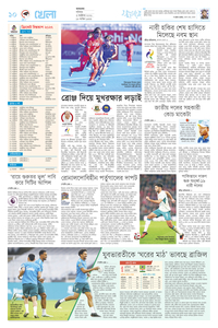 page10