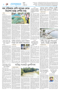 page8