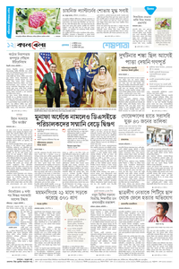 page12