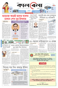 page1