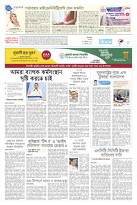 page3