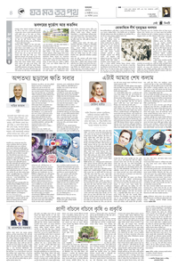 page4
