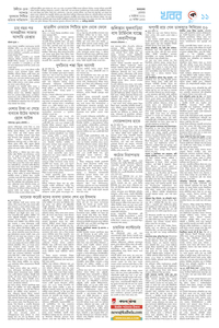 page11