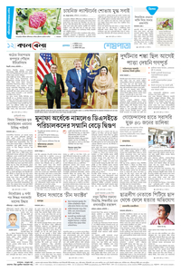 page12