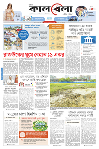 page1