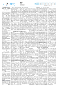 page2