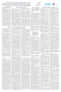 page11