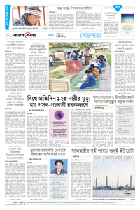 page12