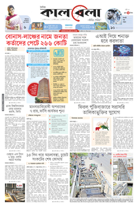 page1