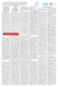 page11