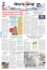 page1