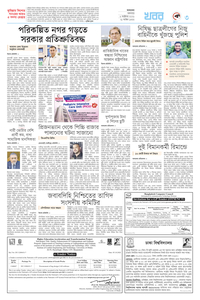 page3