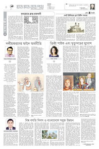 page4