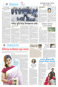 page6