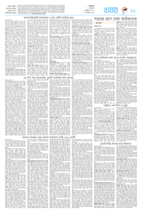 page11