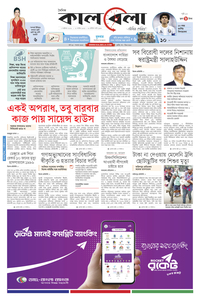 page1