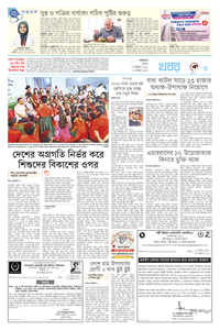 page3