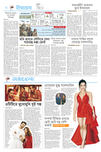 page6