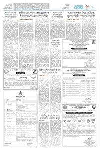 page9