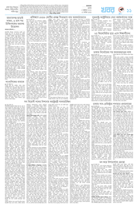 page11