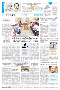 page12