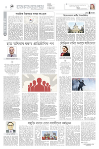 page4