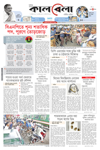 page1