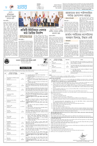 page8