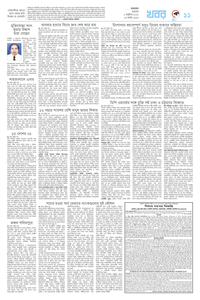 page11