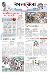 page1