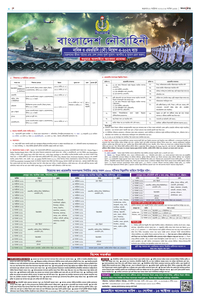 page3