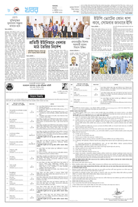 page8