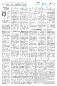 page11