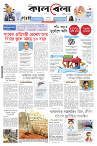 page1