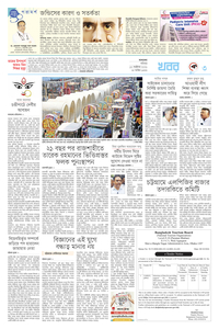 page3