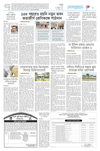 page9