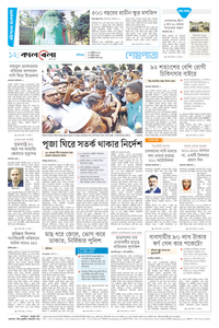 page12