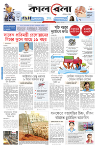 page1