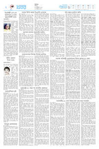 page2