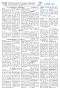 page11