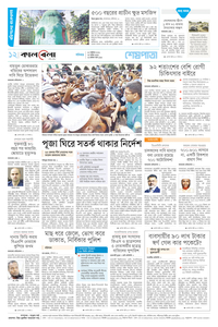 page12
