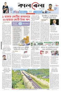 page1