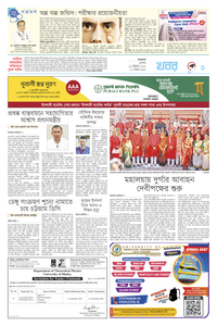 page3