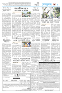 page9