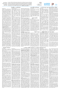 page11